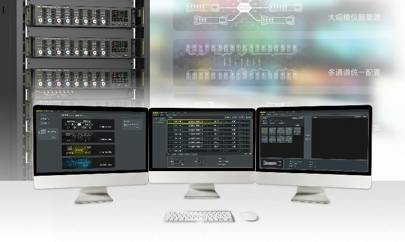 High scalability, easier control